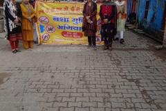 WhatsApp-Image-2025-12-27-at-5.02.23-PM