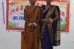 Azadi Ka Amrit Mahotsava