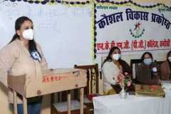 Committee Activities