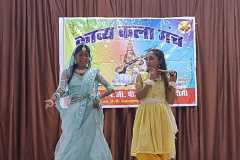 Kavya Kala Manch Programme