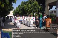 Nasha Mukti Abhiyan Awareness Rally