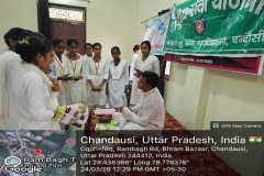 NSS Fourth One Day Camp