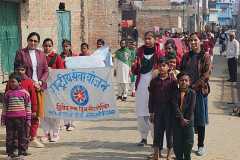 WhatsApp-Image-2026-03-21-at-7.21.29-PM-1