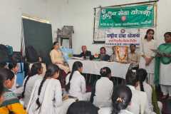 WhatsApp-Image-2026-03-21-at-7.52.23-PM