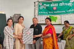 WhatsApp-Image-2026-03-21-at-7.52.28-PM-2