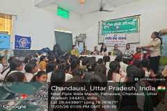 WhatsApp-Image-2026-03-21-at-8.00.04-PM-1