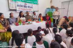 WhatsApp-Image-2026-03-21-at-8.00.07-PM