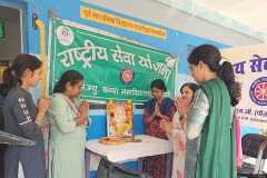 WhatsApp-Image-2026-03-21-at-7.40.39-PM-1