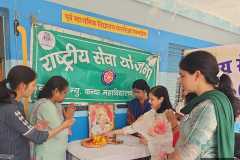 WhatsApp-Image-2026-03-21-at-7.40.39-PM