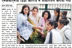 tree-plantation-campaign-2