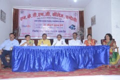 Phone Distribution