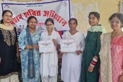 Poetry Competition organized on “Women Empowerment” under Mission Shakti - 5.0 