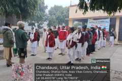 WhatsApp-Image-2026-01-09-at-12.49.41-PM