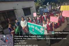 Road Safety Awareness Rally