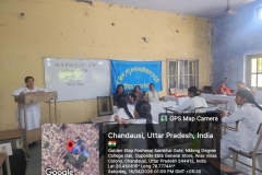 WhatsApp-Image-2026-04-18-at-1.12.21-PM