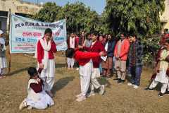 WhatsApp-Image-2026-03-21-at-7.13.33-PM-2