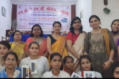 Tablet Distribution