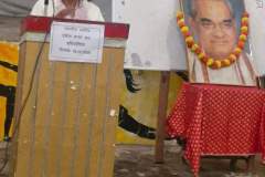 WhatsApp-Image-2025-12-27-at-5.23.06-PM