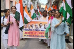 Tiranga Yatra