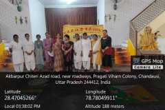 Tobacco Free Youth Campaign Rangoli Competition