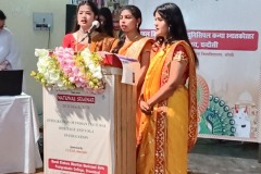 ICSSR-4